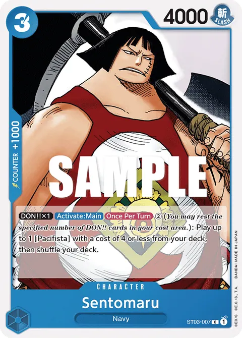 Sentomaru
