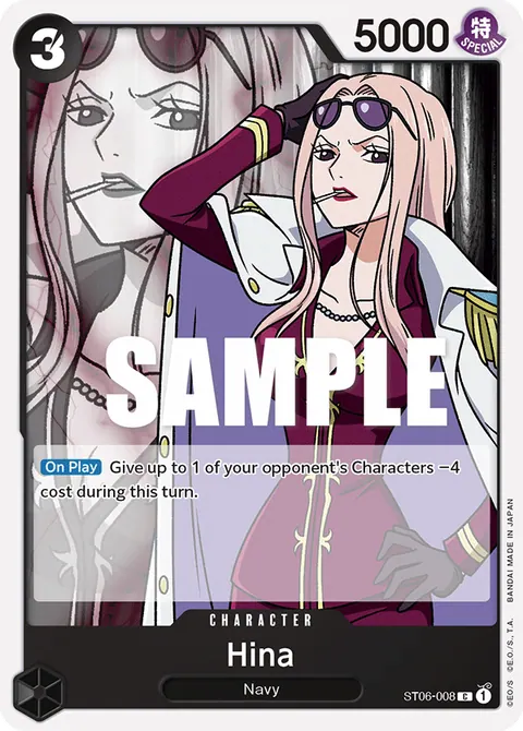 Hina (Reprint)