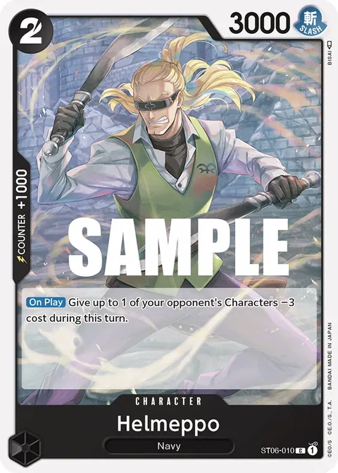 Helmeppo (Full Art)