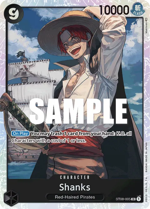 Shanks