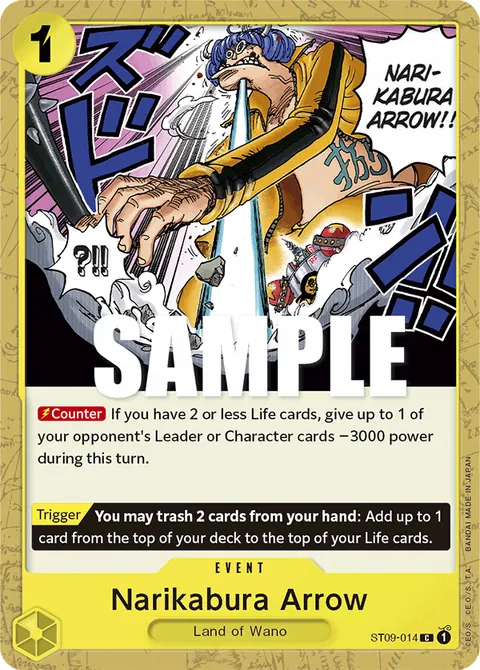 Narikabura Arrow (Jolly Roger Foil)