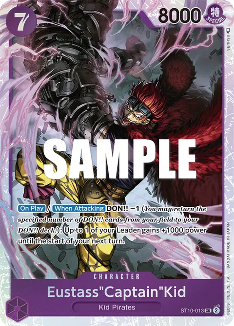Eustass"Captain"Kid (013)
