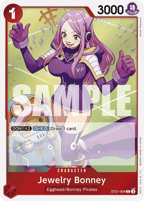 Jewelry Bonney (Parallel)