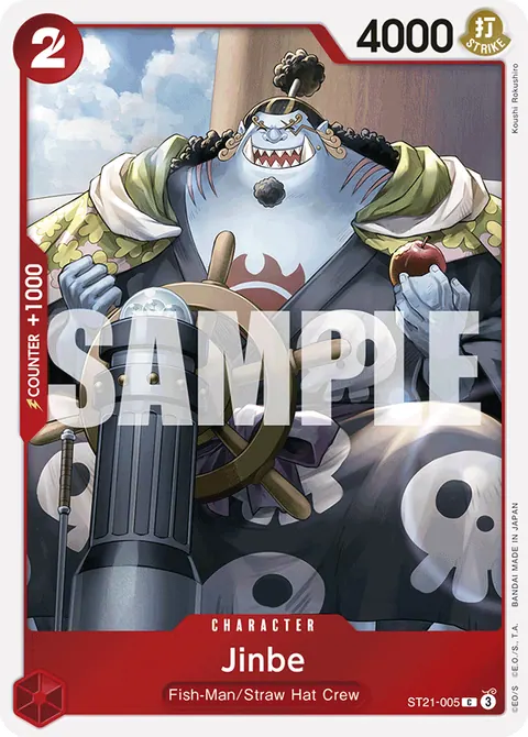 Jinbe (Parallel)