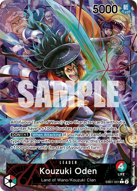 Kouzuki Oden (Leader Parallel)