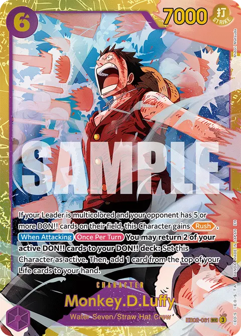 Monkey.D.Luffy (SEC)