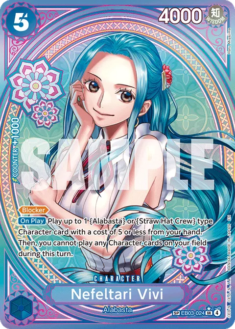 Nefeltari Vivi (SP)