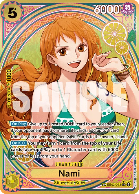 Nami (SP)