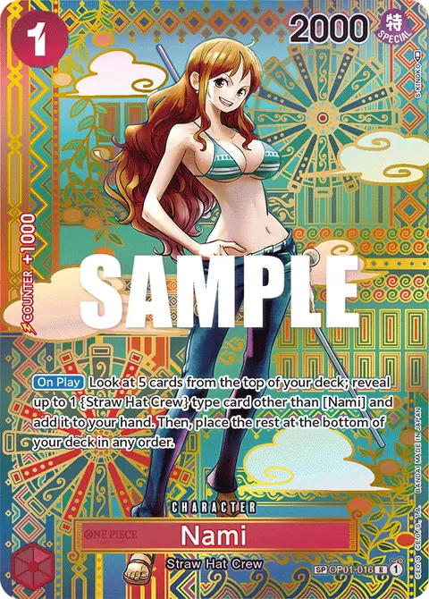 Nami (SP)