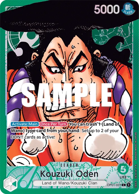 Kouzuki Oden (Leader Parallel)