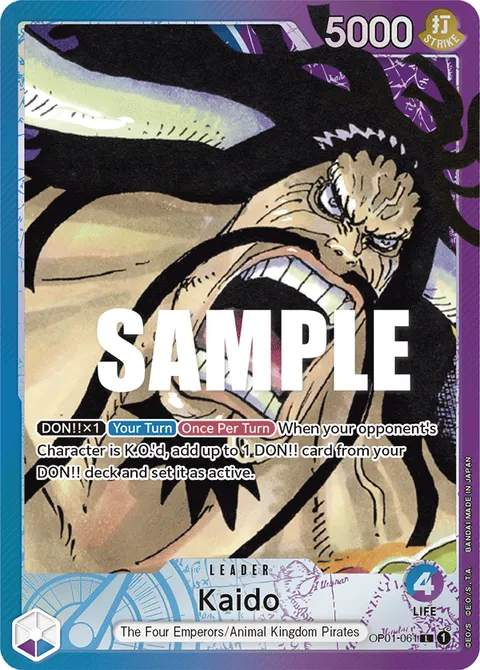 Kaido (Leader Parallel)