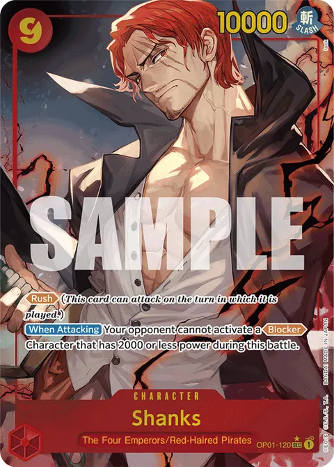 Shanks (SEC Parallel)