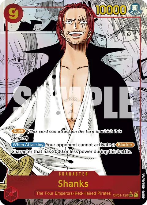 Shanks (Manga Rare)