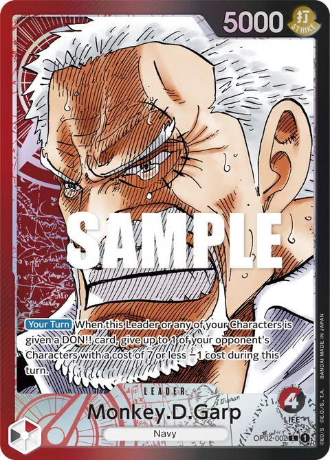 Monkey.D.Garp (Leader Parallel)