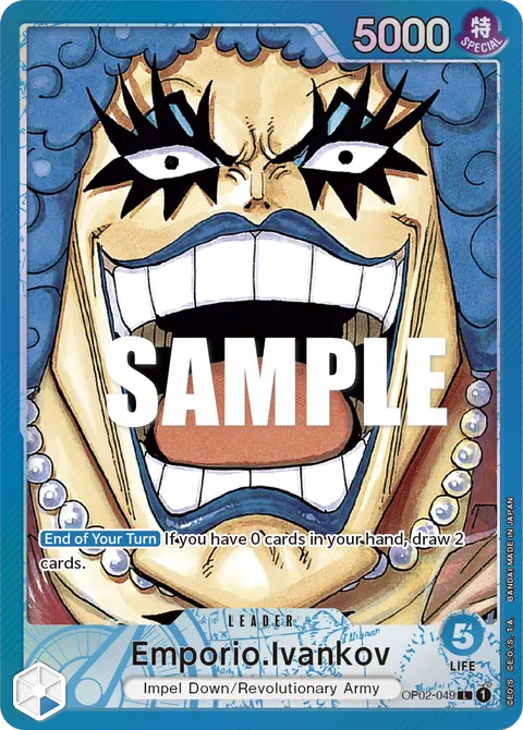 Emporio.Ivankov (Leader Parallel)