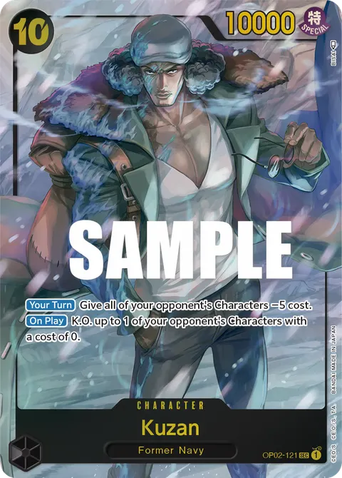 Kuzan (SEC Parallel)