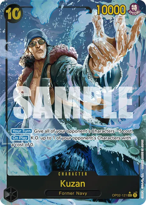 Kuzan (SEC Parallel)
