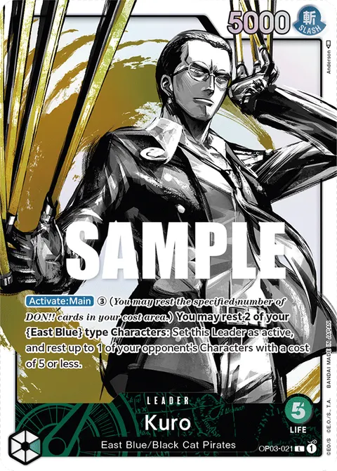 Kuro (Leader Parallel)