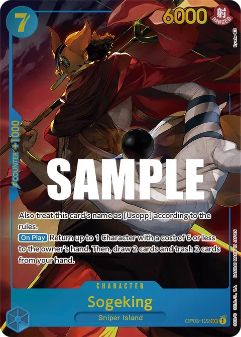 Sogeking (SEC Parallel)