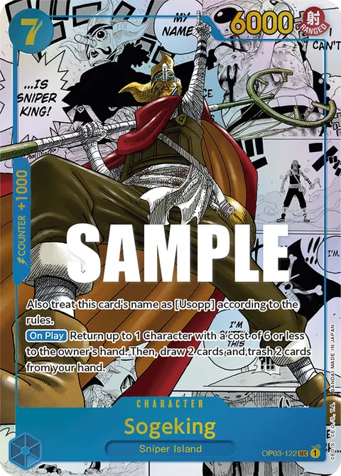 Sogeking (Manga Rare)