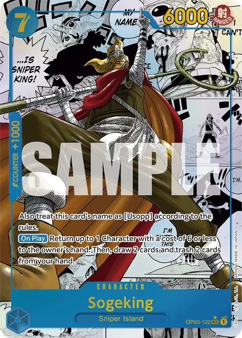 Sogeking (Manga Rare)
