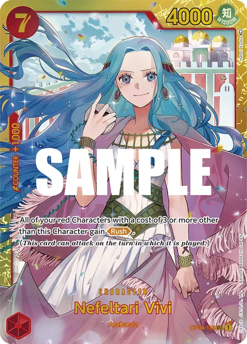 Nefeltari Vivi (SEC)