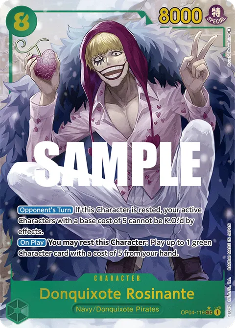 Donquixote Rosinante (SEC Parallel)