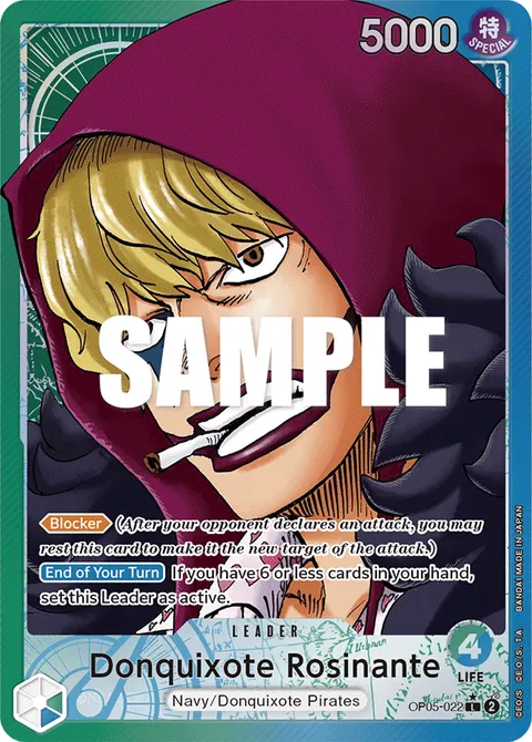 Donquixote Rosinante (Leader Parallel)