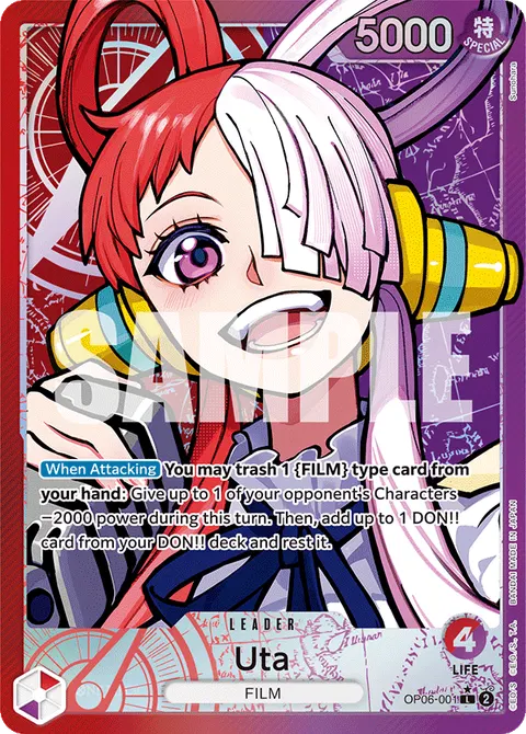 Uta (Leader Parallel)