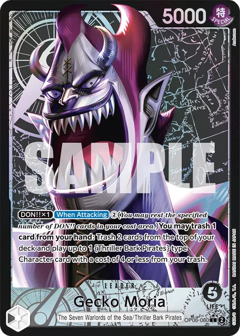 Gecko Moria (Leader Parallel)
