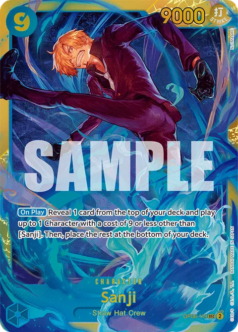 Sanji (SEC)