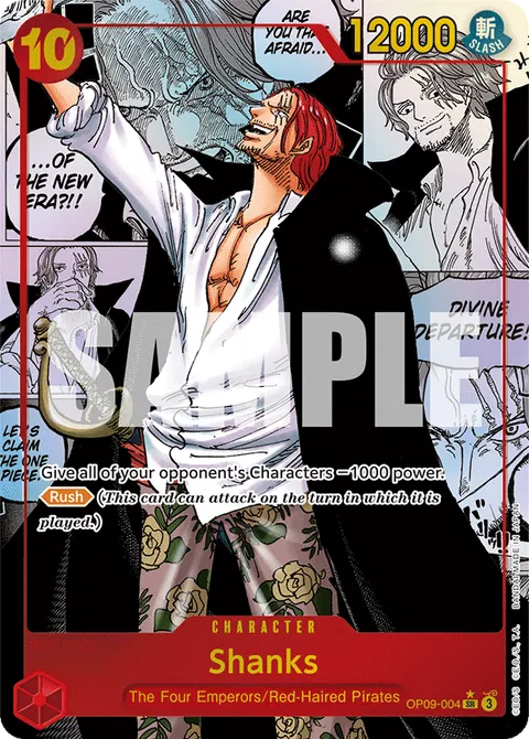 Shanks (Manga Rare)