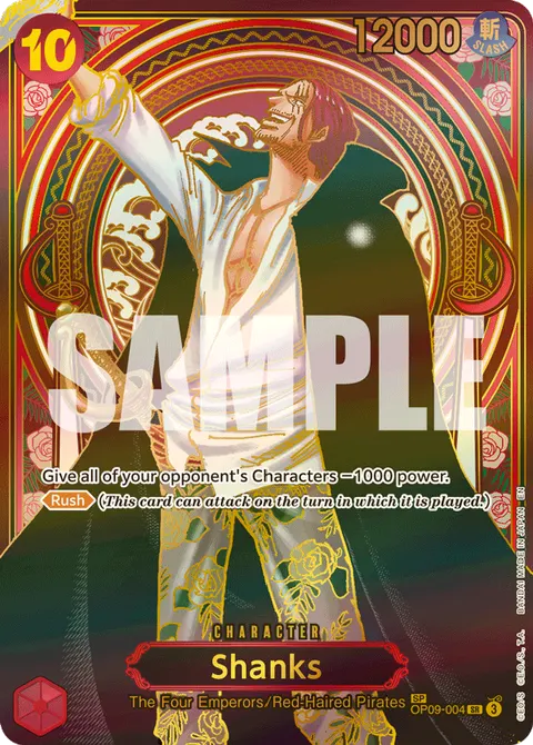 Shanks (Gold SP)