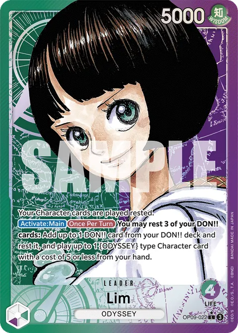 Lim (Leader Parallel)