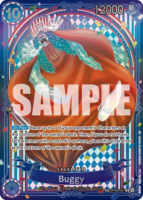 Buggy (Silver SP)