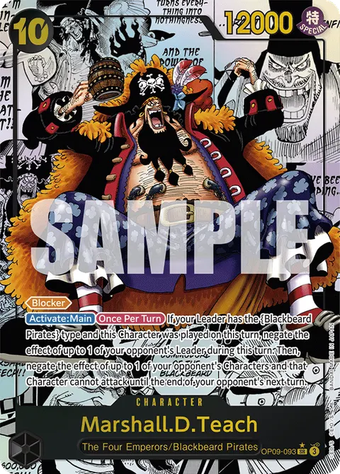 Marshall.D.Teach (Manga Rare)