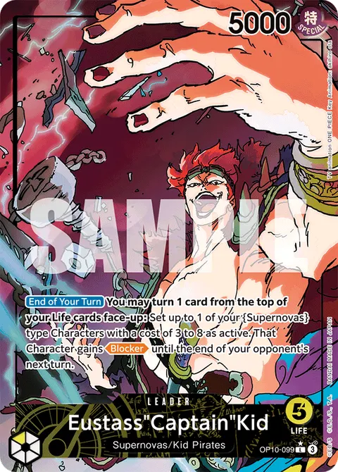 Eustass"Captain"Kid (Leader Parallel)