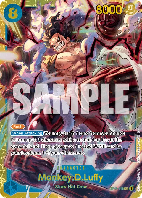Monkey.D.Luffy (SEC)
