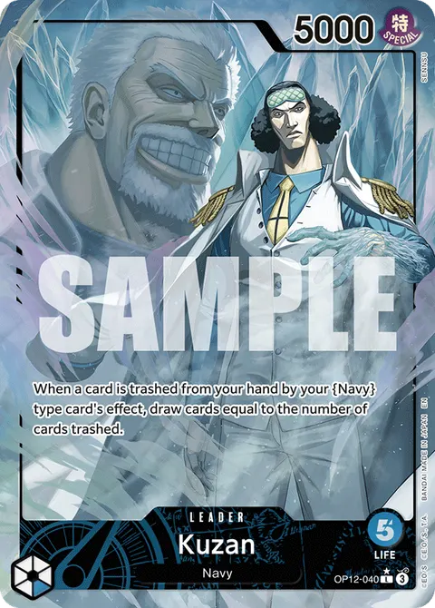 Kuzan (Leader Parallel)