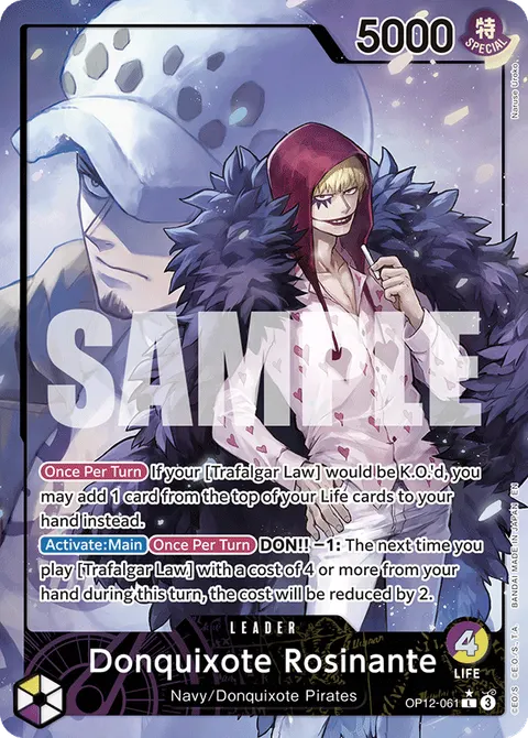 Donquixote Rosinante (Leader Parallel)
