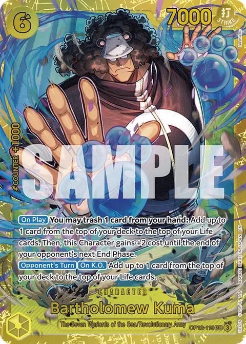 Bartholomew Kuma (SEC)