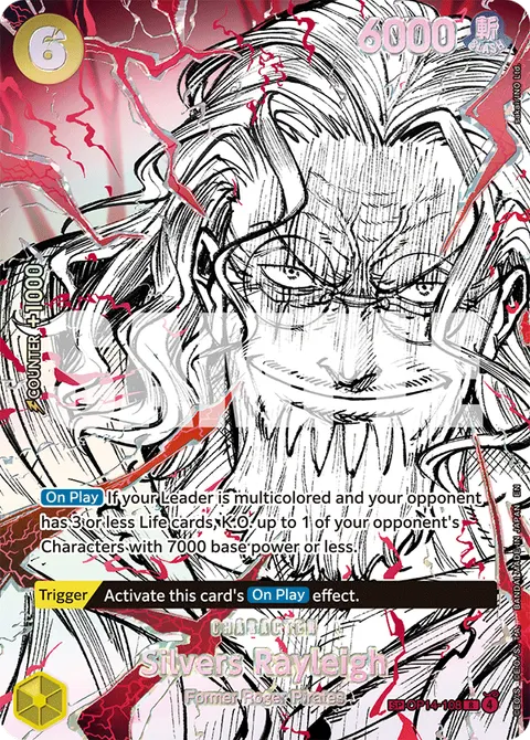 Silvers Rayleigh (SP)