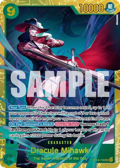 Dracule Mihawk (SEC)