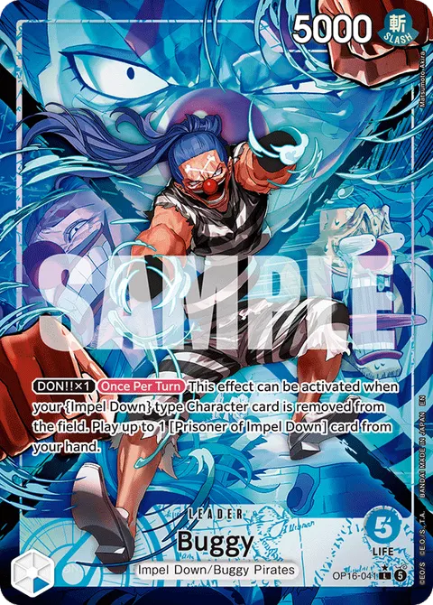 Buggy (Leader Parallel)