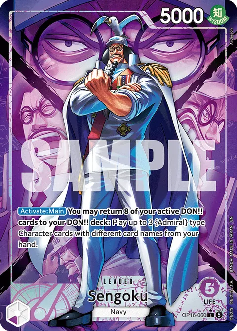 Sengoku (Leader Parallel)