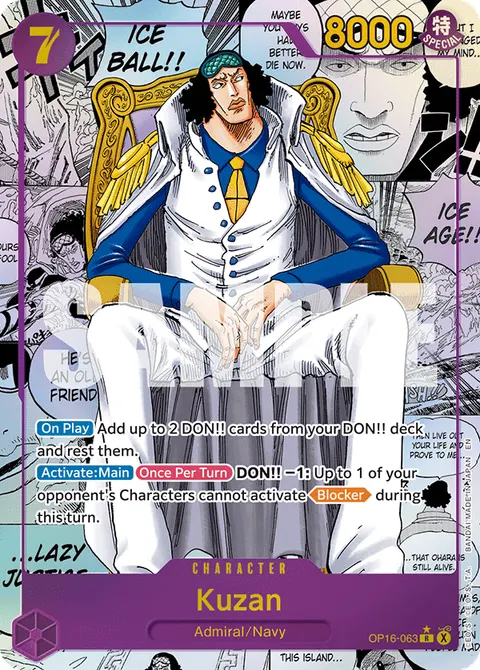 Kuzan (Manga Rare)
