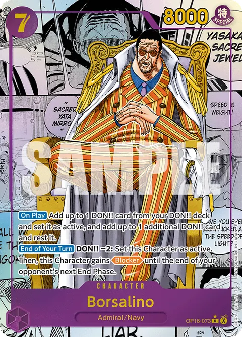 Borsalino (Manga Rare)