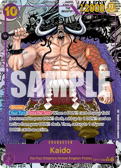 Kaido (Manga Rare)