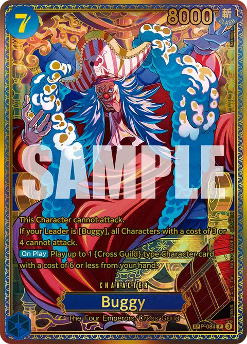 Buggy (Gold SP)