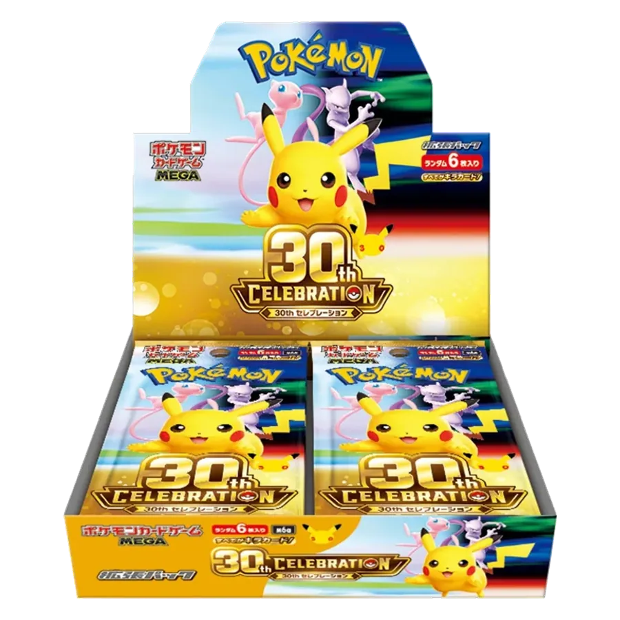 30th CELEBRATION (M6a) - Display di buste - giapponese, importazione (20 buste da 6 carte ciascuna)